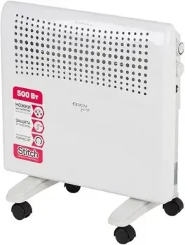Engy EN-500E energo