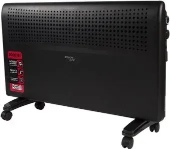 Engy EN-2500EB energo