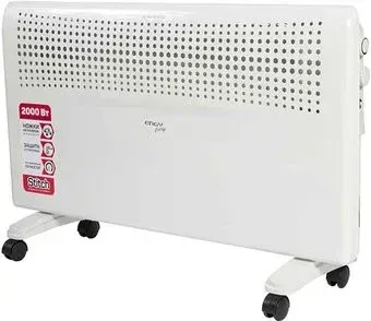 Engy EN-2000E energo