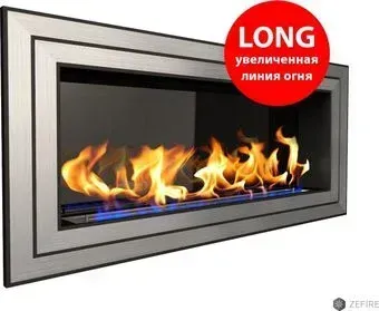 ZeFire Sirius 1500 Long со стемалитом