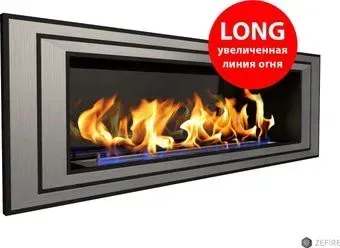 ZeFire Sirius 1200 Long со стемалитом