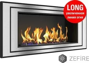 ZeFire Sirius 900 Long