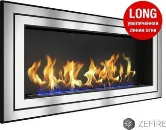 ZeFire Sirius 1500 Long