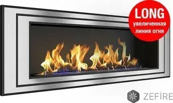 ZeFire Sirius 1200 Long