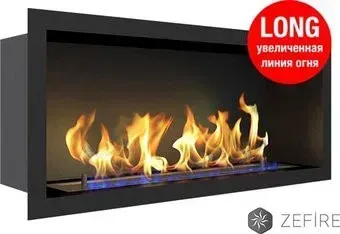 ZeFire Flagman 700 Long
