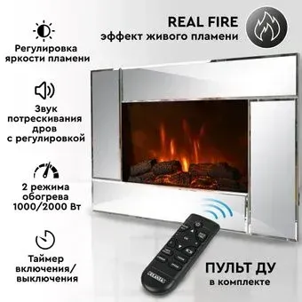 Planta PFP-WM090 Mirror