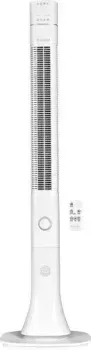 Activejet WKS-120BPJ