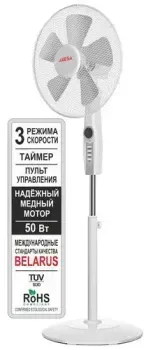 Aresa AR-1303