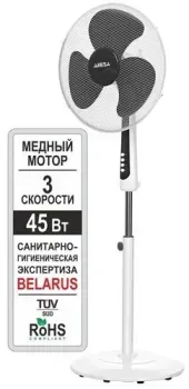 Aresa AR-1302
