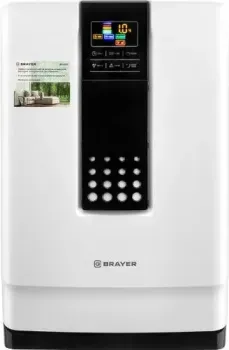 Brayer BR4900