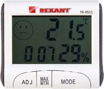 Rexant 70-0511