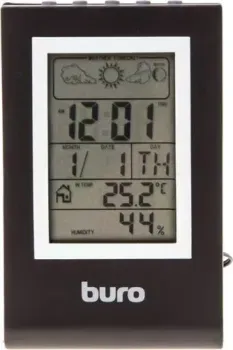 Buro H117AB