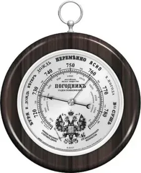 RST 05337