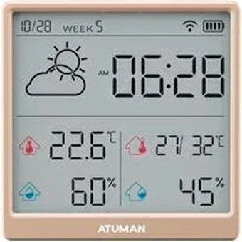 Atuman Duka TH3 (золотистый)