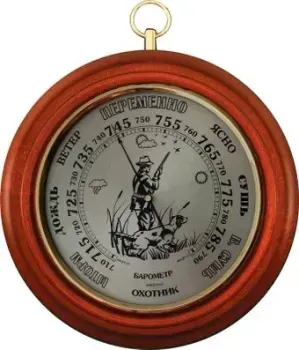 Sturman ПБ-5