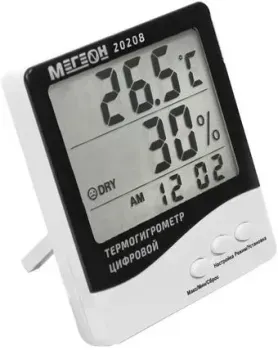 Мегеон 20208