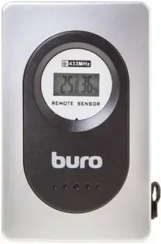 Buro H999E/G/T