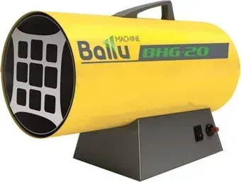 Ballu BHG-20