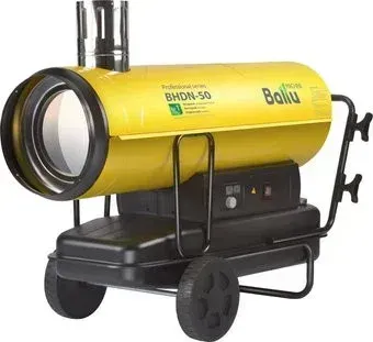 Ballu BHDN-50