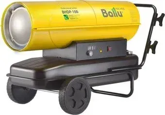 Ballu BHDP-100