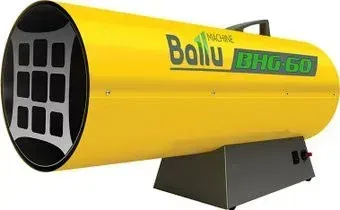 Ballu BHG-85