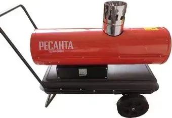 Ресанта ТДПН-20000