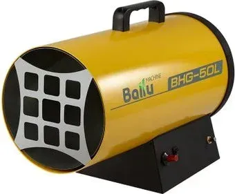 Ballu BHG-50L