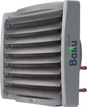 Ballu BHP-W2-40-S