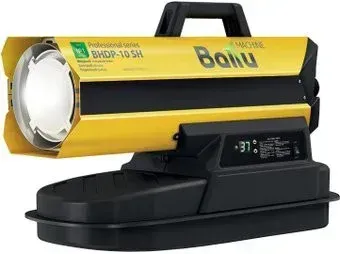 Ballu Siber Heat BHDP-10 SH