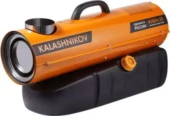 Калашников KHDN-20