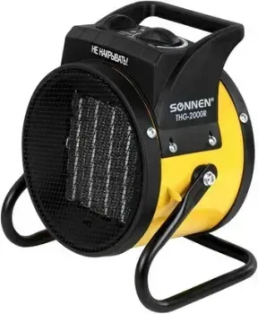 Sonnen THG-2000R