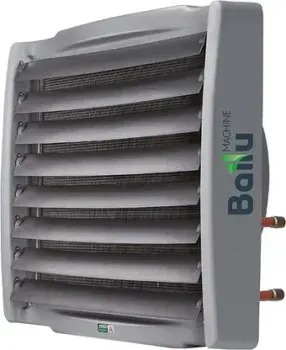 Ballu BHP-W2-70-S