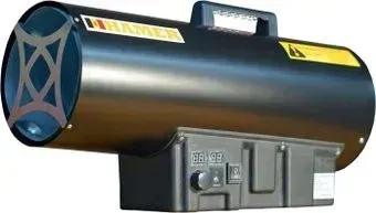 Hamer GH-50