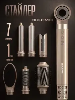 Oulemei OLM-CF011