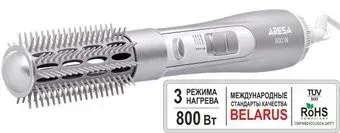 Aresa AR-3207