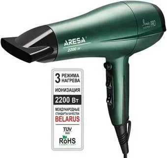 Aresa AR-3218