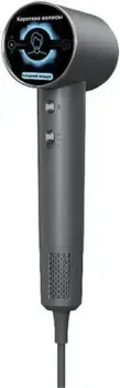 Carrera CRD711