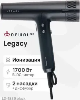 Dewal Pro Legacy LD-1889 (черный)