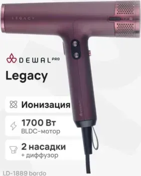 Dewal Pro Legacy LD-1889 (бордовый)