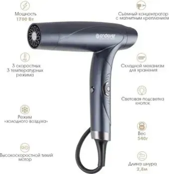 Endever Aurora-511