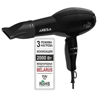Aresa AR-3229