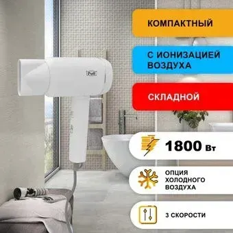 Puff 1801 (белый)