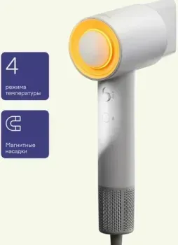 Tuvio HD16EI01