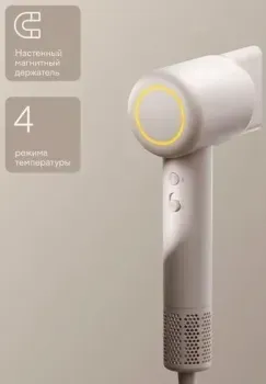 Tuvio HD16EI02