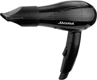 Аксинья КС-706