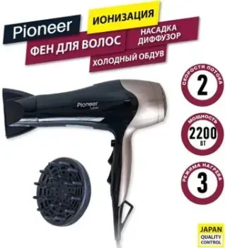 Pioneer HD-2200DC