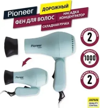 Pioneer HD-1009