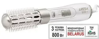 Aresa AR-3223