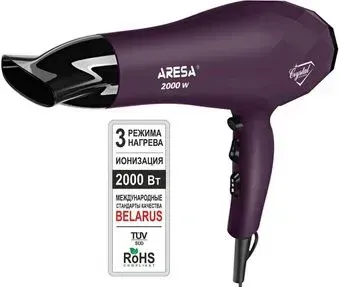 Aresa AR-3221