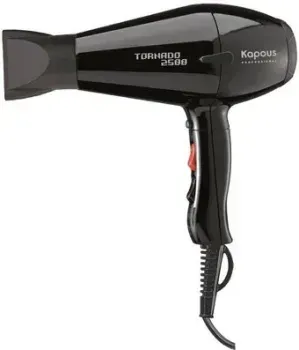 Kapous Professional Tornado 2500 (черный)